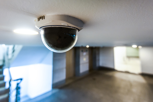 Caméra de surveillance